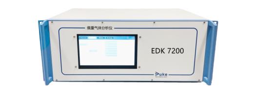 在线式紫外吸收ppb级氮氧化物气体分析仪 EDK 7200 